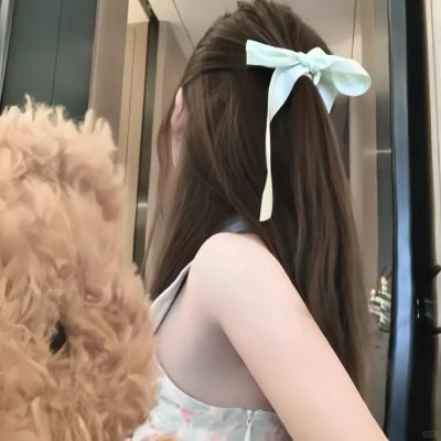 当女孩恋爱时