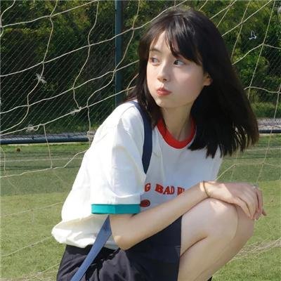 杂草